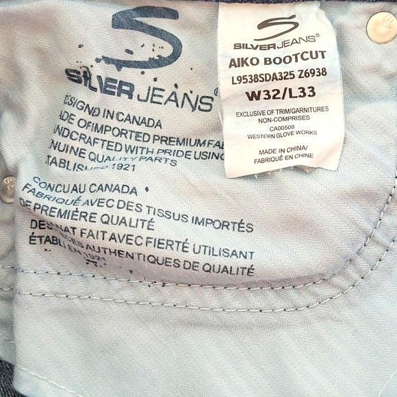 Jeans - Picture 9 of 9